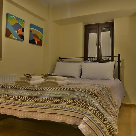 Gartagani Guest house *