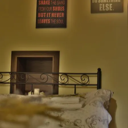 Gartagani Guest house *