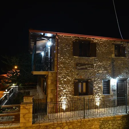 Gartagani