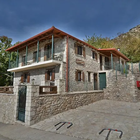 Gartagani Guest house Stemnitsa