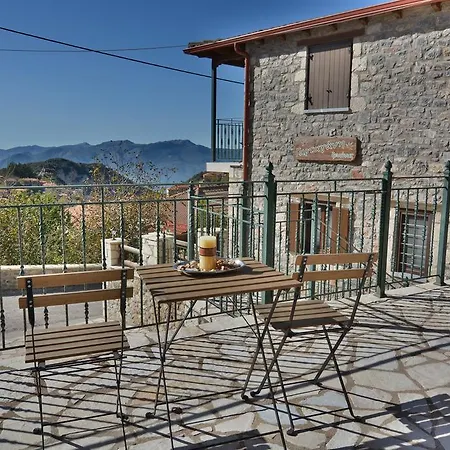 Gartagani Casa de hóspedes