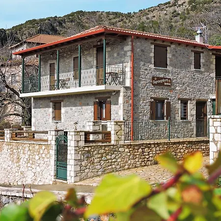 Gartagani Guest house