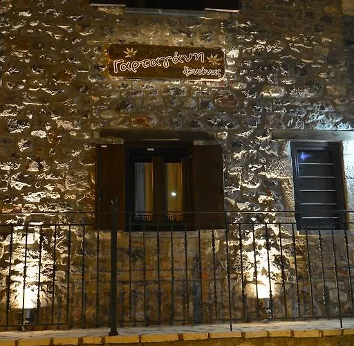 Gartagani * Stemnitsa